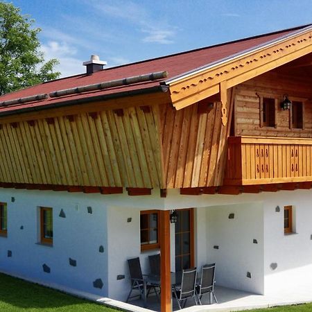 Chalex Aigen im Mühlkreis Exterior foto